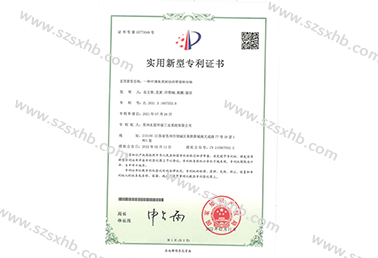 一种可调角度转动的管道转向轴