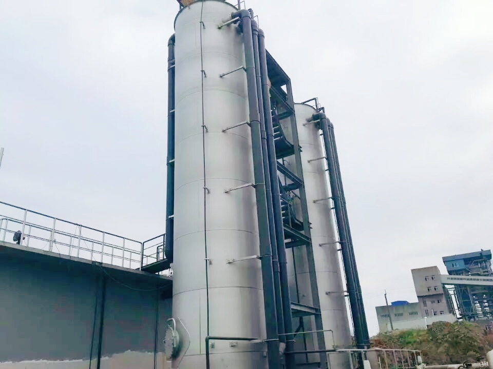 高级氧化系统.jpg